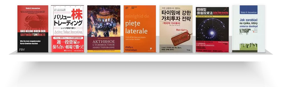 Vitaliy's books translated